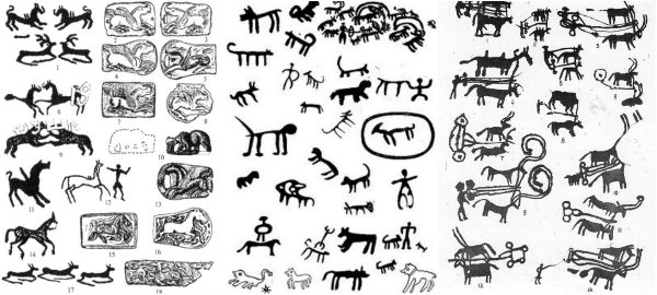 Петроглифы